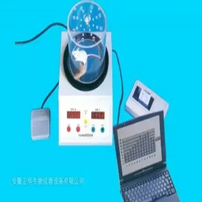 Misuratore di Analgesia a Pias - Medical Lab Research recensione e prezzo